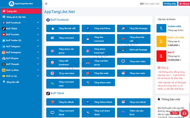 Giao diện App Tăng Like
